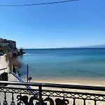 Casa Di Zou * Skala Marion