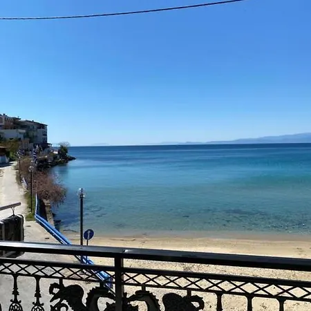 Casa Di Zou * Skala Marion